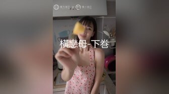 后入小美女，水多嫩滑