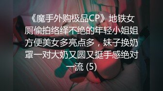 极品爆乳网红女神《极品制服诱惑》水晶黄瓜紫薇高潮喷水