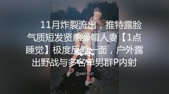 【新速片遞】&nbsp;&nbsp;黑丝大奶美女3P 狗链脚链加身 被两根肉棒轮流连续输出 爽叫连连 [693MB/MP4/23:18]