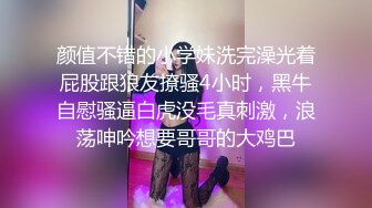 颜射山东艺术学院俩校花，舞蹈专业就是骚，女主可约