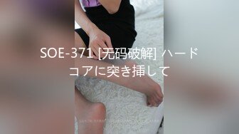 [MP4]麻豆传媒映画 EP1 一周年特别节目 男女优生死斗