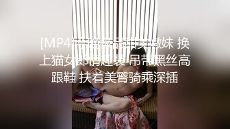 无套操逼