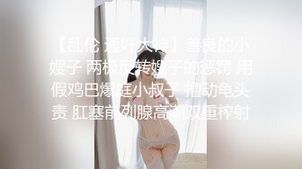 [MP4/ 524M] 短发学生装丰满乳房女孩上位扭动身体操的爽胸推深喉大屌各种玩法