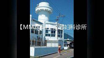 大神東莞洗浴會所私鐘技術超高的頭牌黑絲女技師口爆毒龍 故意滑套不小心內射逼裏 國語高清原版