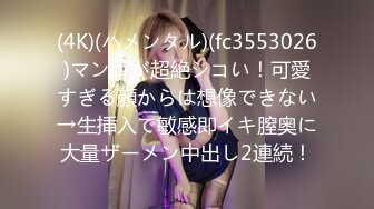 ★真实恋母★乱伦★牛逼大神买药迷操风韵妈妈 后续1❤️机缘巧合醉奸内射了小姨