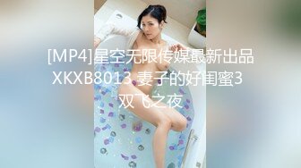 外淑女内骚的少妇