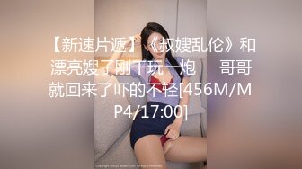 巨乳汗だくFUCK 花岡加菜