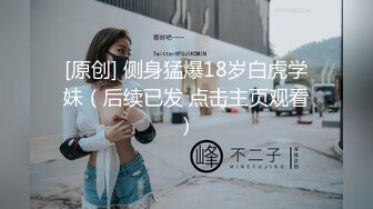 π1566 追不到就强奸，奸不到就下药，翻脸就发裸照！