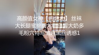 妹yuki 19歲, 而家啲mk文化好鍾意扮韓妹韓仔 final