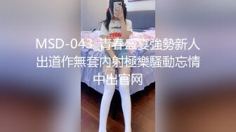 漂亮美乳超棒身材大学女友性欲强