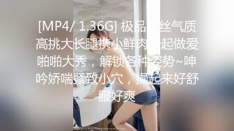 [MP4/ 206M] 淫妻 两个快枪手 单男貌似几年没碰女人 又猛又快 妻子不满足绿帽补枪 射的更快