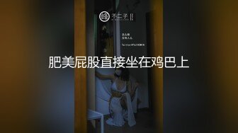 白虎楠楠化妆镜前卖力吃肉棒后入操逼视角