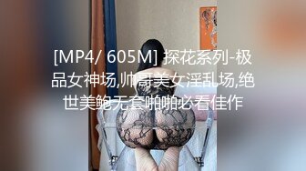 长春35岁少妇母狗趁老公出差被我后入