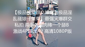 [高清无水印]91四驱兄弟最新作品-长腿女模穿着女仆装啪啪