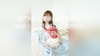 她用一对美乳把我肉棒夹住射了出来太棒了