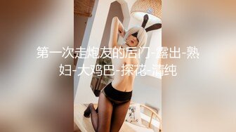 [MP4/ 802M] 唯美人妻&nbsp;&nbsp;勾引加州黑人留学生， 黑白配，巨无霸肉棒满足阿姨的深渊洞穴，高潮一浪接一浪！