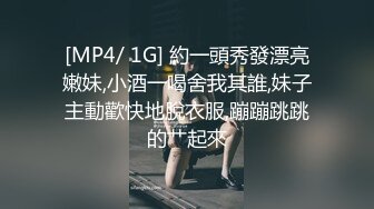 漂亮黑丝伪娘贴贴 啊主人好舒服 上位骑乘牛子甩不停 看着好涩涩