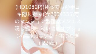 PH-048.色控.密室内射.无限强制中出.麻豆传媒映画