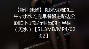 [MP4/ 3.27G] 9分颜值大奶美女！应要求双人秀！顶级大肥臀，骑乘位打桩机