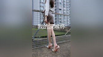 高清对白一个小骚货