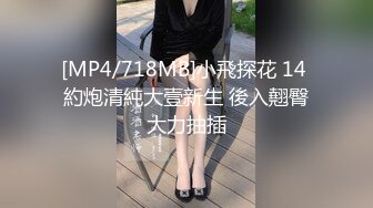 老婆私约2单男玩3P