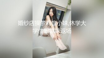 姑妈的熟女闺蜜在我一声声的阿姨中迷失