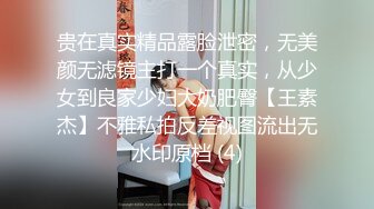 【混剪卡点】都是高潮部分 内射 双飞 3P 4P 活动锦集