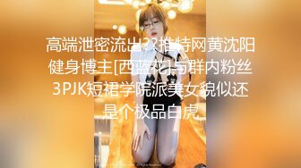 【新片速遞】 ✨✨✨ 撸管推荐！超漂亮小仙女~【咩咩咩】道具狂插！无限爽高潮~！~~✨✨✨--白白嫩嫩，萌妹子，这逼粉红多！[2100MB/MP4/05:12:12]