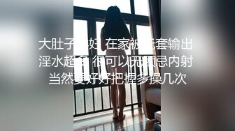 【紫檀北北】新人极品大学生，第一次到酒店约炮，乖乖女也疯狂，前男友已经调教的相当到位了，蜜桃臀骚穴 (4)