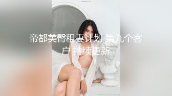 果然不分年纪女人都喜欢被舔