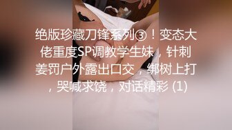  好久不见的小三 干柴烈火 直接在家里的厨房里干了起来 小美女一脸享受 看来在厨房也分刺激啊