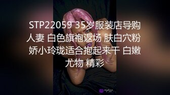 【新片速遞 】风骚韵味十足的轻熟女，全裸自慰，特写掰穴无滤镜真实拍摄，撅起屁股掰穴特写[659M/MP4/28:17]