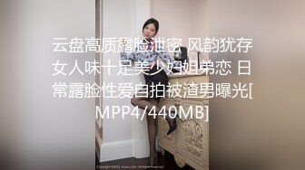 源码自录 阿黑颜反差婊【施施】戴狗链遛狗 无套啪啪口爆 6-16至7-18 【45V】 (1095)