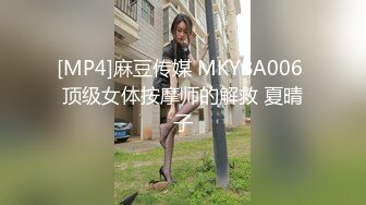 和骚老婆晨练