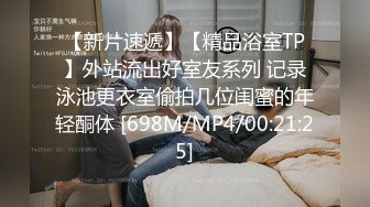 [MP4/ 1.63G]&nbsp;&nbsp;邻家妹子，全裸自慰露脸交深喉打飞机，无套啪啪做爱