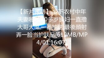 义乌骚老婆被内射