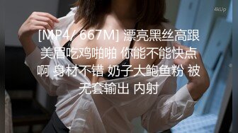 高一同学小刘女厕守株待兔偷拍 三个放学一起回家的女同学尿尿