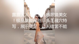 路边公交车站一路跟踪抄底多位年轻美女少妇