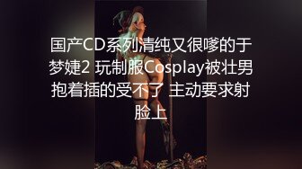 私处保健SPA男技师偷拍女客户特殊服务，20多岁贫乳小姐姐