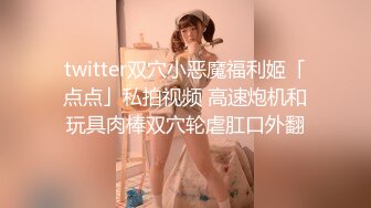 屁股有点黑的人妻