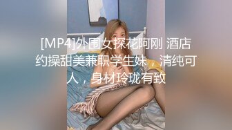 国产AV 天美传媒 TM0044 女友叫醒的正确方式