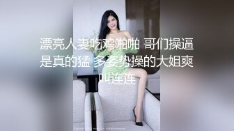 酒窝甜美小姐姐！一脸骚样女仆装！白皙皮肤嫩穴，自摸扣逼呻吟好听，掰开骚穴极度诱惑