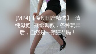 舔老婆，fq交流