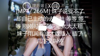 五星推荐高颜值爆乳SOLO玩家NatashaNixx合集HEVC压制第二弹【24V】 (4)