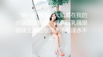 漂亮美眉吃鸡啪啪 啊啊我不行了插不动了 舒服吗 被小哥哥带回家无套输出 呻吟不停