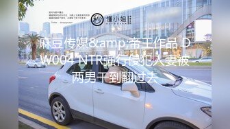 最牛视角站街女偷拍探花《素质嫖客》100块