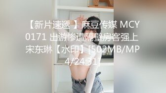 后续1-前女友露脸口交