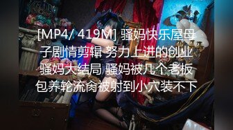 【新片速遞】&nbsp;&nbsp;❣️推荐❣️户外露出骚逼【娇娇】全裸行走收获目光无数,各种场景露出，路人都看傻了18V[298M/MP4/00:18:52]