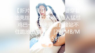 【新片速遞】&nbsp;&nbsp;蜜桃传媒PMC339意外发现合租女室友在黄播【水印】[394MB/MP4/27:03]