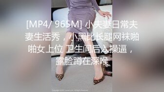 不到两分钟时间高潮六七次，高潮发抖到小便失禁，真是把女的脸都快要丢完了… 投稿 @zth0y  ISqI7NQ0ZP_amq13